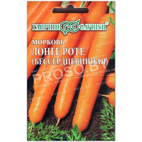 Морковь Лонге Роте, на ленте