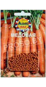 Морковь Медовая, гранулы