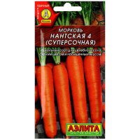 Морковь Нантская 4