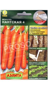 Морковь Нантская 4, на ленте