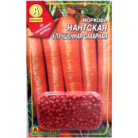 Морковь Нантская улучшенная сахарная, гранулы