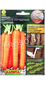 Морковь Нантская улучшенная сахарная, на ленте