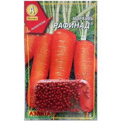 Морковь Рафинад, гранулы