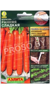 Морковь Ранняя сладкая, на ленте