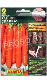 Морковь Ранняя сладкая, на ленте