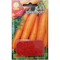 Морковь Ройал форто, гранулы
