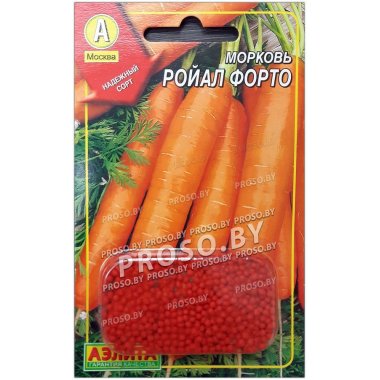 Морковь Ройал форто, гранулы
