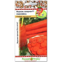 Морковь сахарная Лакомка F1