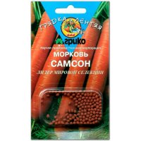 Морковь Самсон, гранулы