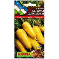 Морковь Селянка