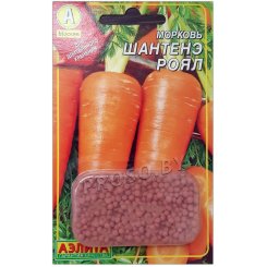 Морковь Шантенэ роял, гранулы