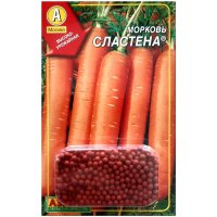 Морковь Сластена, гранулы