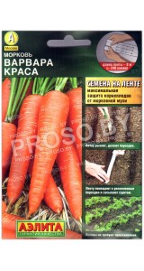 Морковь Варвара краса, на ленте