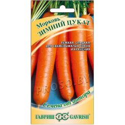 Морковь Зимний цукат, на ленте