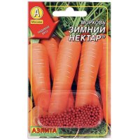 Морковь Зимний нектар, гранулы
