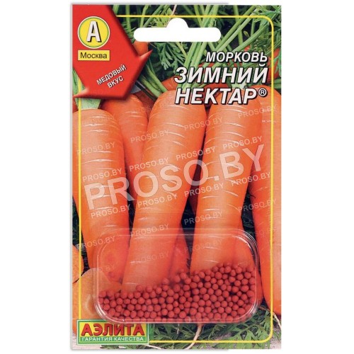 Морковь Зимний нектар, гранулы