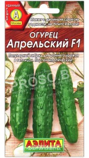 Огурец Апрельский F1
