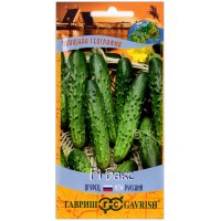 Огурец Бакс F1