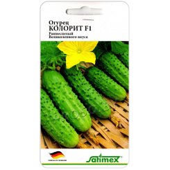 Огурец Колорит F1
