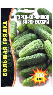 Огурец-корнишон Воронежский