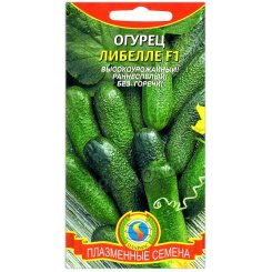 Огурец Либелле F1