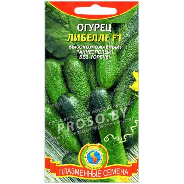 Огурец Либелле F1