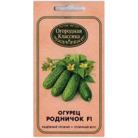 Огурец Родничок F1