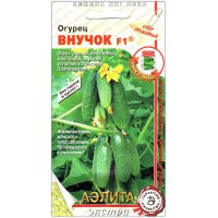 Огурец Внучок F1
