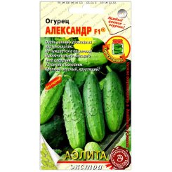 Огурец Александр F1