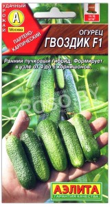 Огурец Гвоздик F1