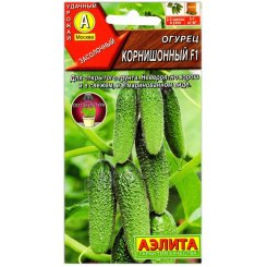 Огурец Корнишонный F1