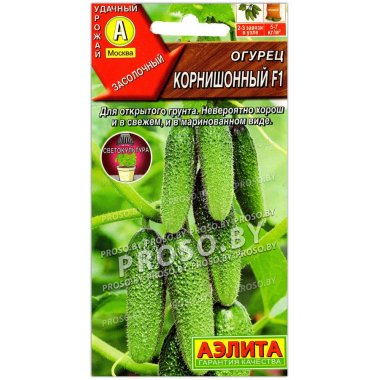 Огурец Корнишонный F1