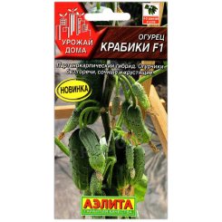 Огурец Крабики F1