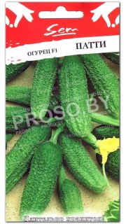 Огурец Патти F1