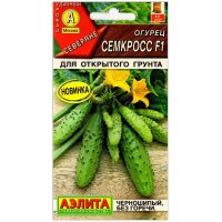 Огурец Семкросс F1 Огурец Семкросс F1