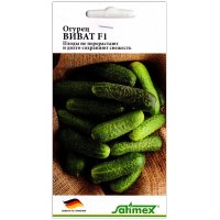 Огурец Виват F1