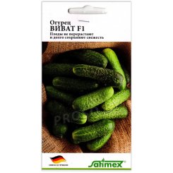 Огурец Виват F1