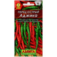 Перец острый Аджика