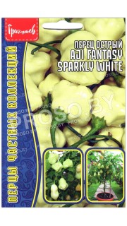 Перец острый Aji fantasy sparkly white