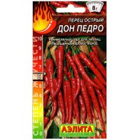 Перец острый Дон Педро