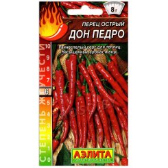 Перец острый Дон Педро