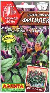 Перец острый Фитилек