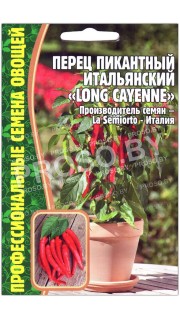 Перец острый итальянский Long cayenne
