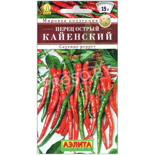 Перец острый Кайенский