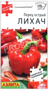 Перец острый Лихач