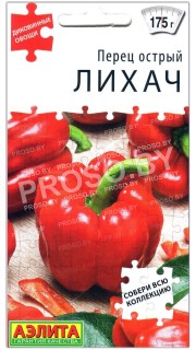 Перец острый Лихач