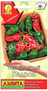 Перец острый Падрон