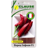 Перец острый Софиан F1
