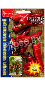 Перец острый Табаско