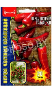 Перец острый Табаско